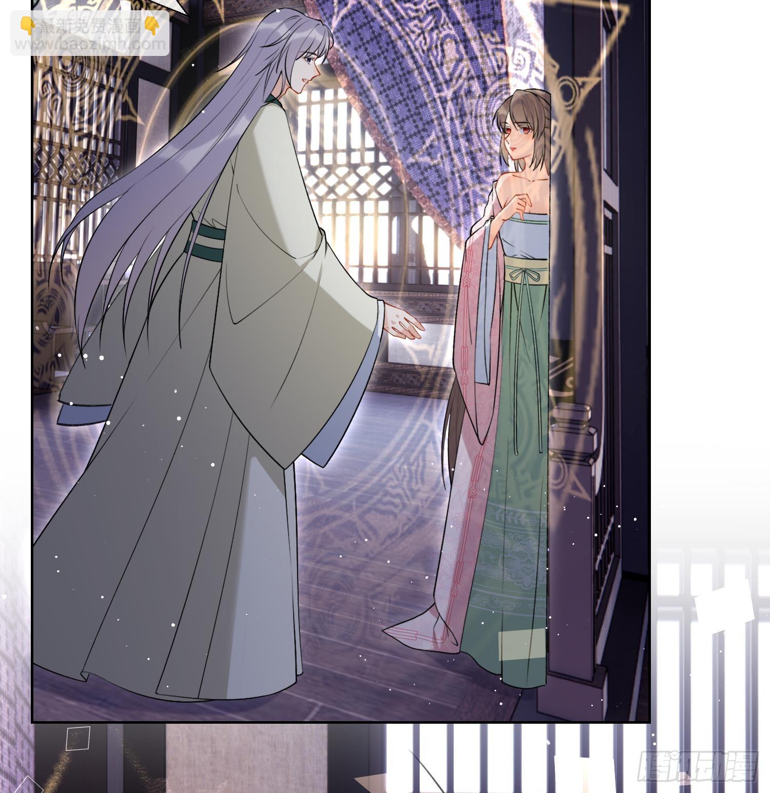 第42话 救场(1/2)-第44话