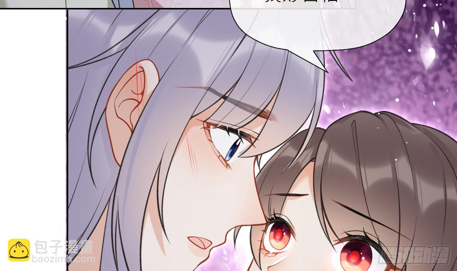 第42话 救场(1/2)-第44话