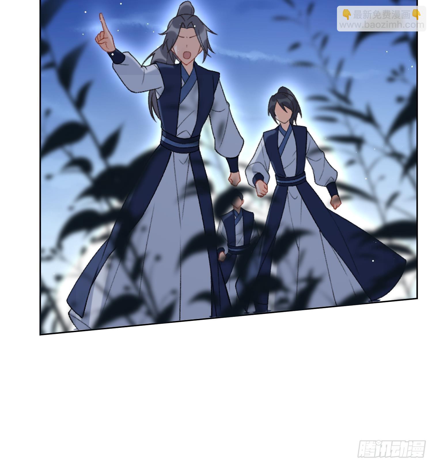 第42话 救场(1/2)-第44话