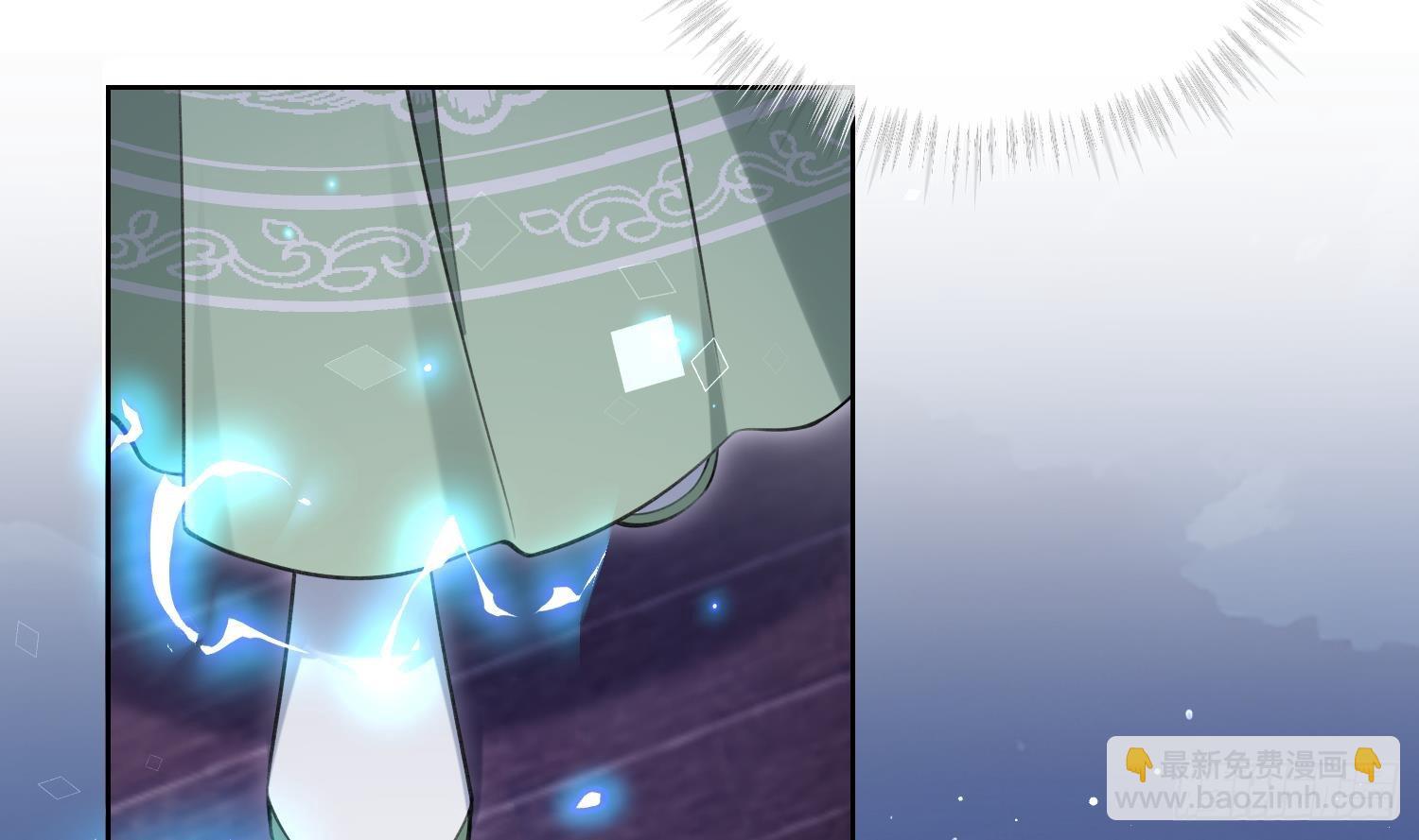 第42话 救场(1/2)-第44话