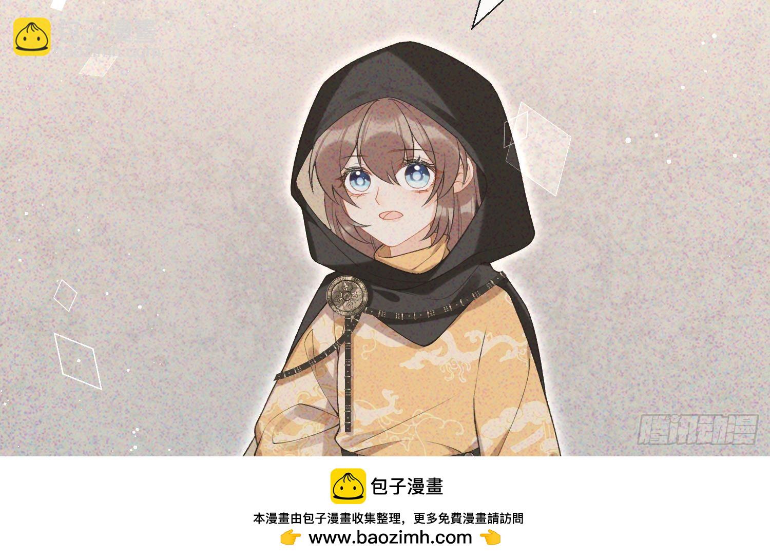 第42话 救场(1/2)-第44话