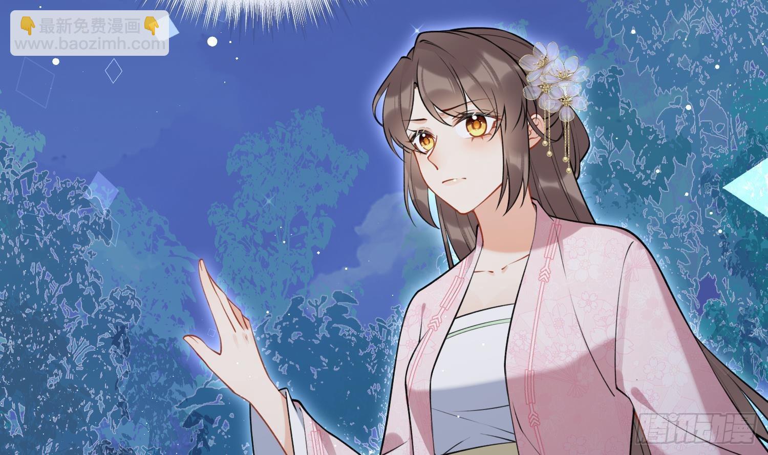 第42话 救场(1/2)-第44话