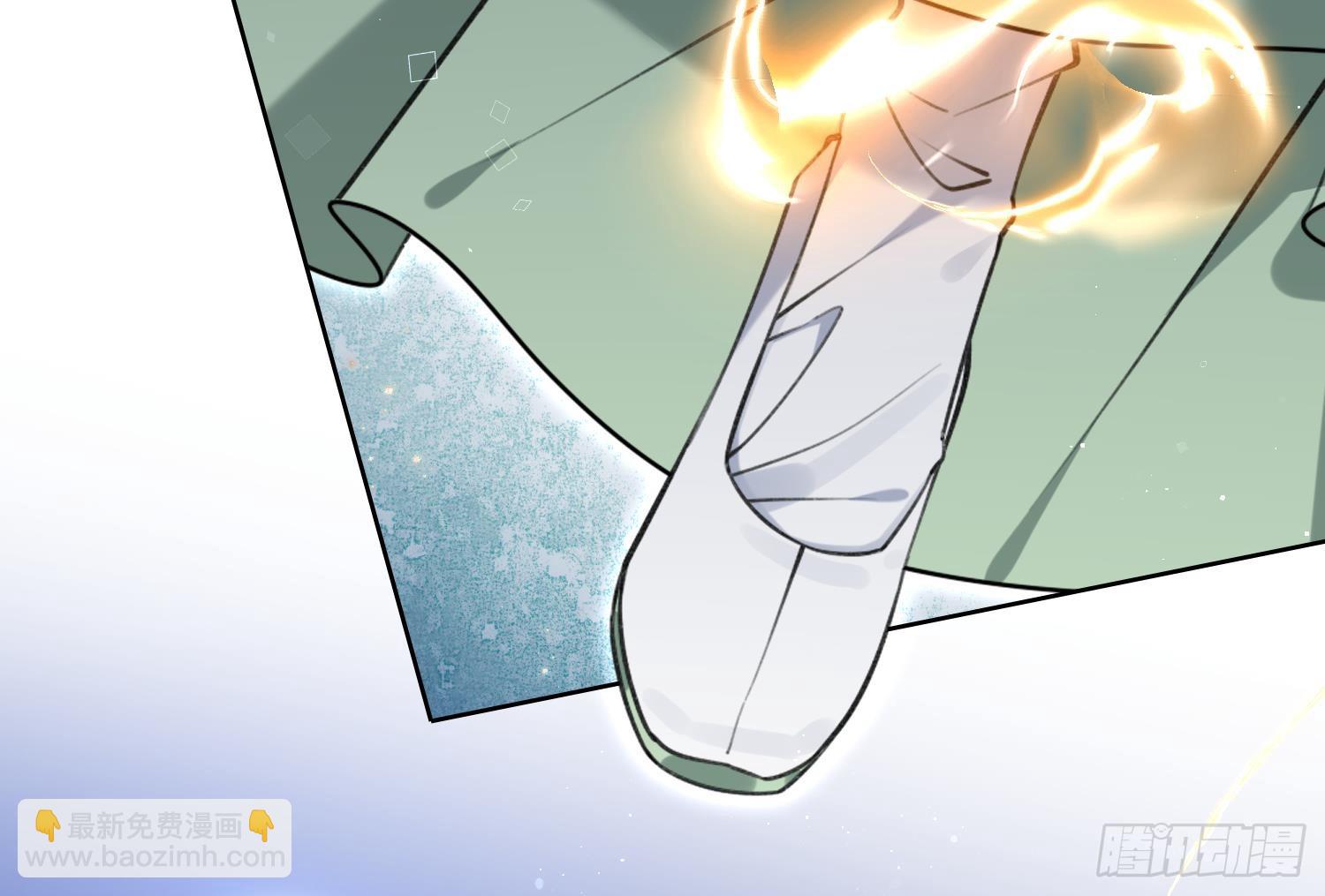 第44话 信任(1/2)-第46话