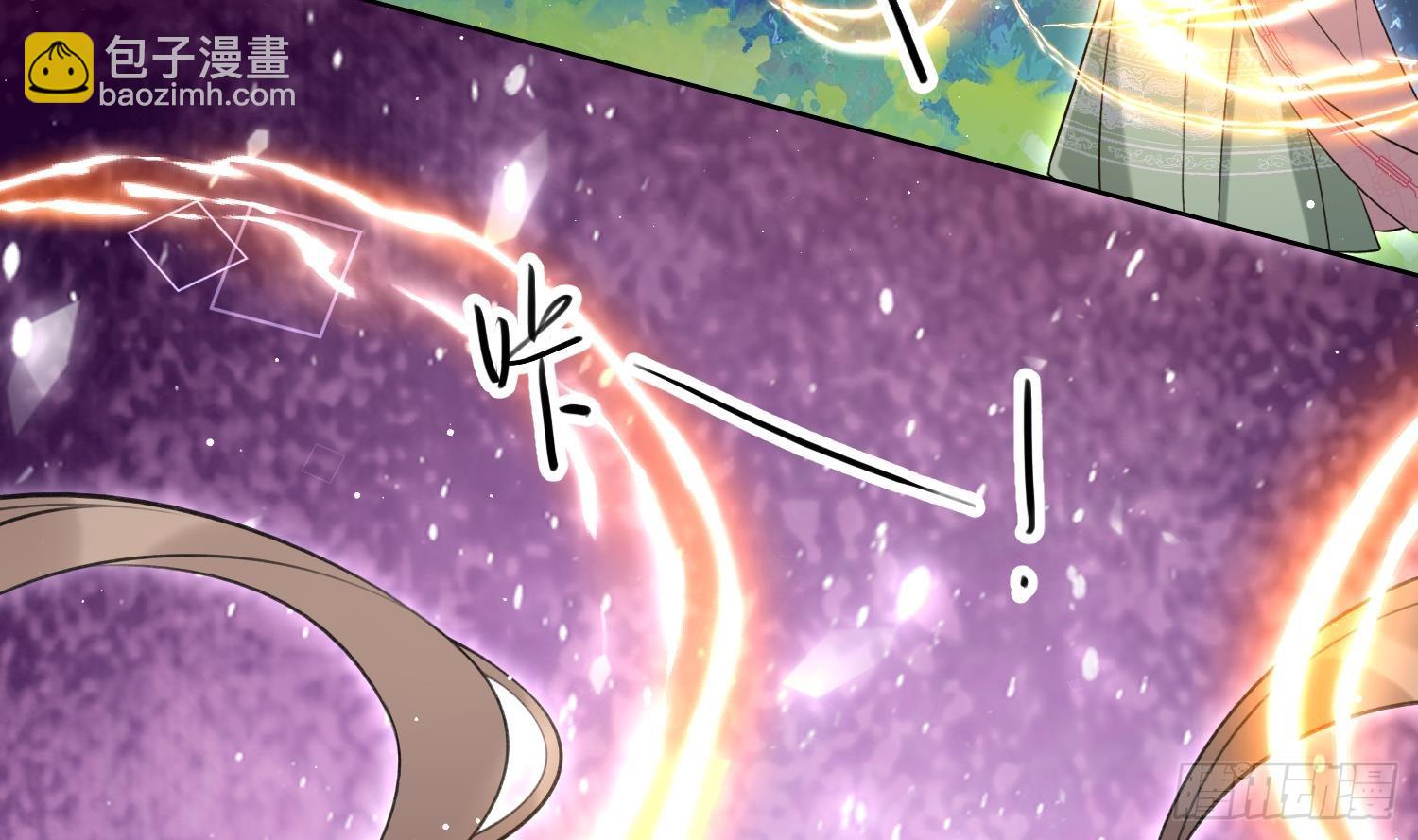 第44话 信任(1/2)-第46话