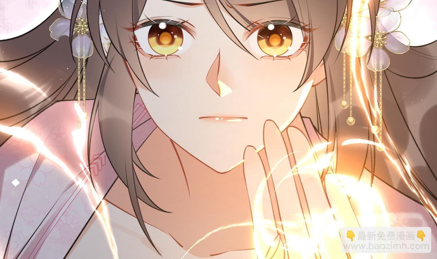 第44话 信任(1/2)-第46话