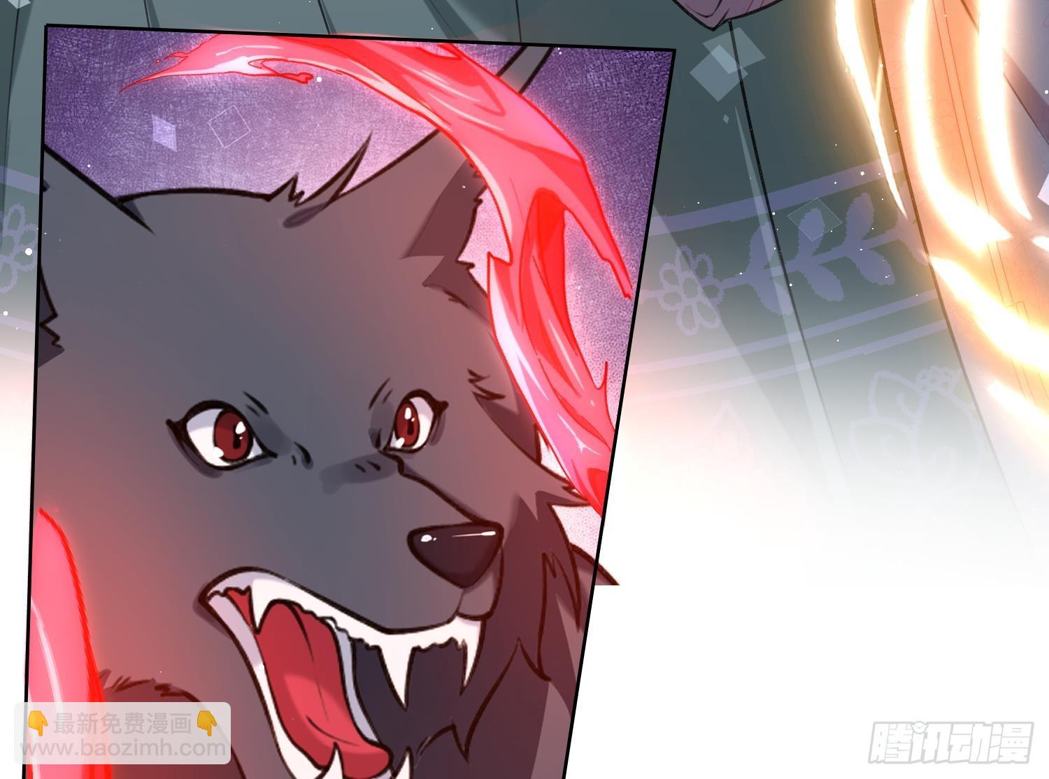 第44话 信任(1/2)-第46话