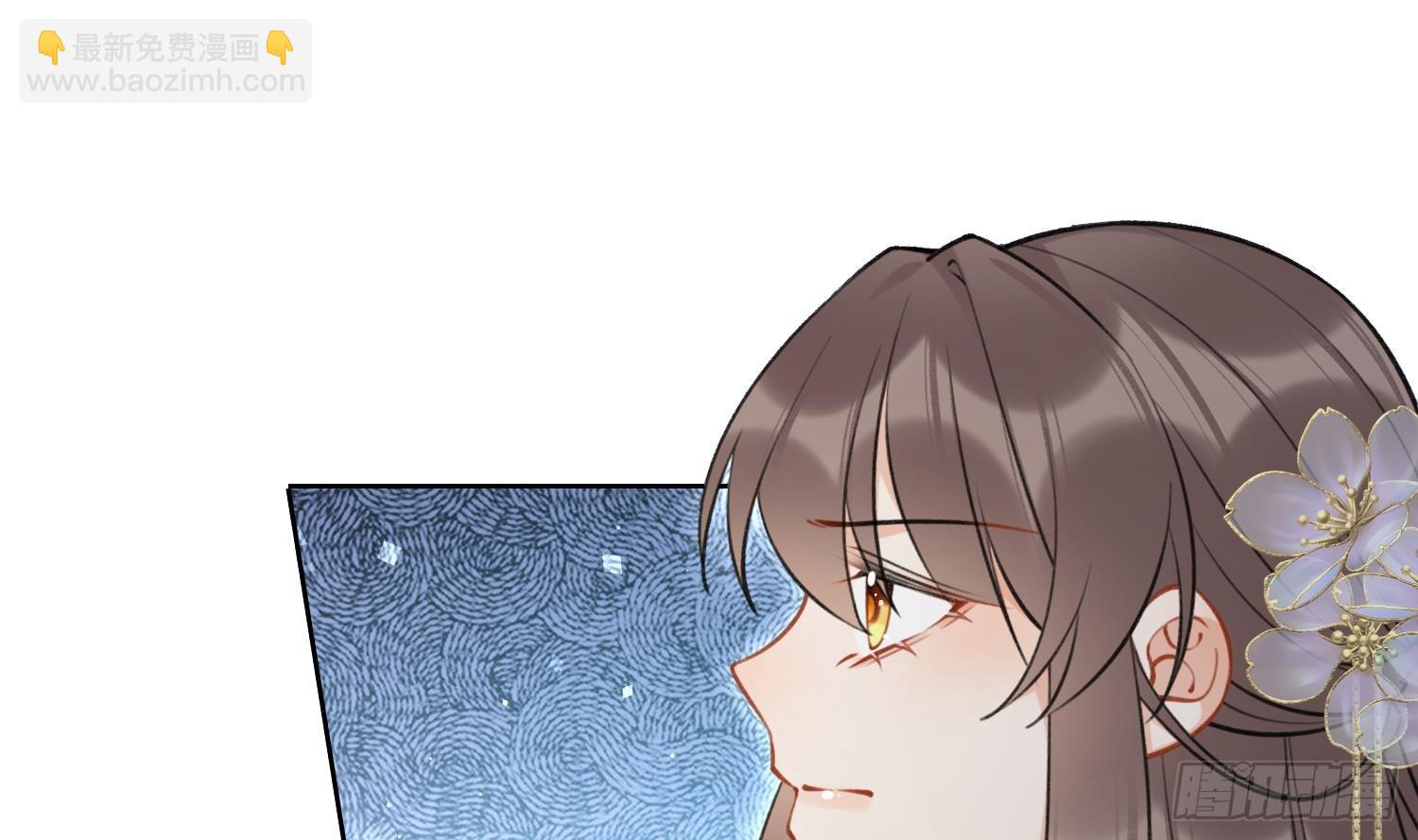 第44话 信任(1/2)-第46话