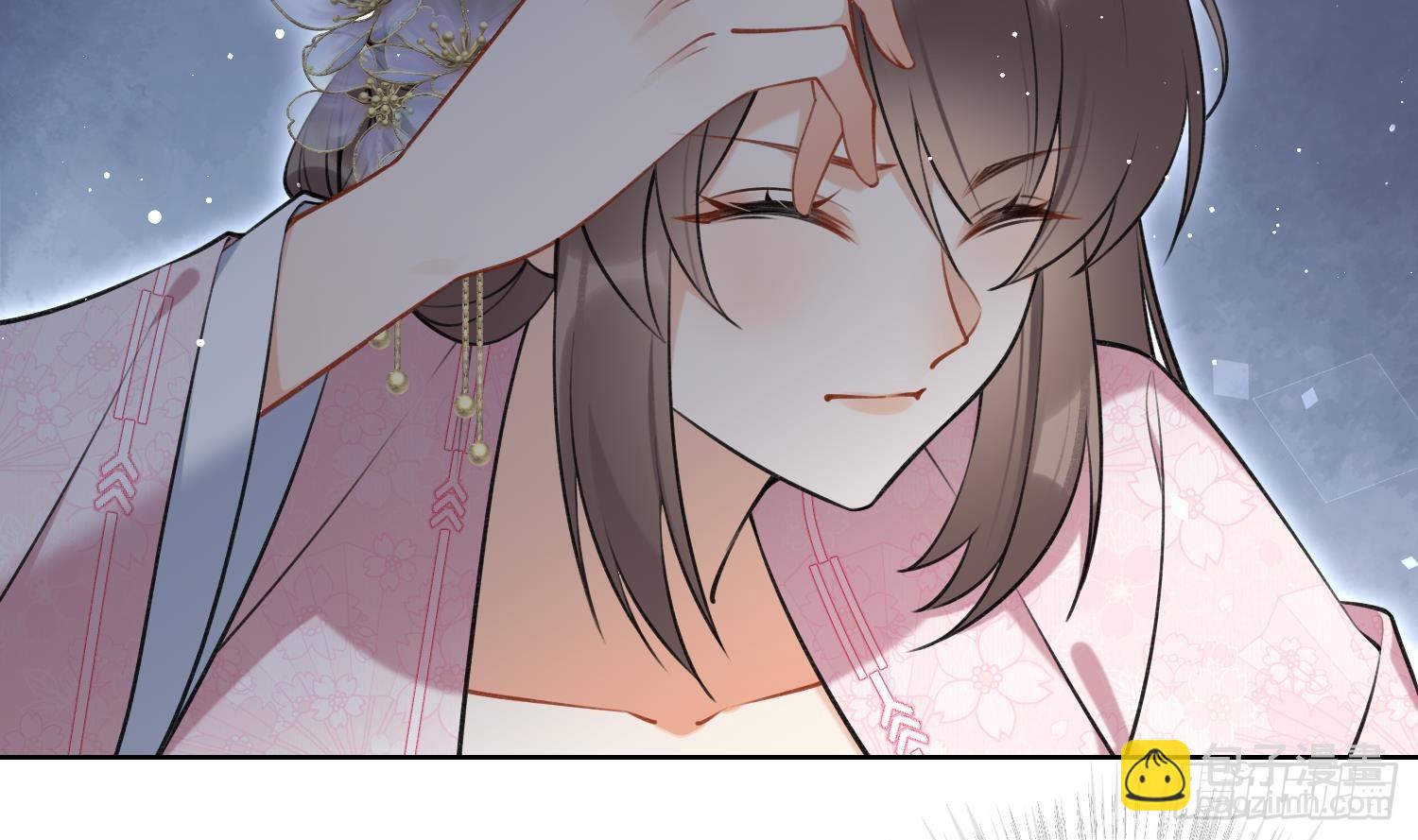 第44话 信任(1/2)-第46话