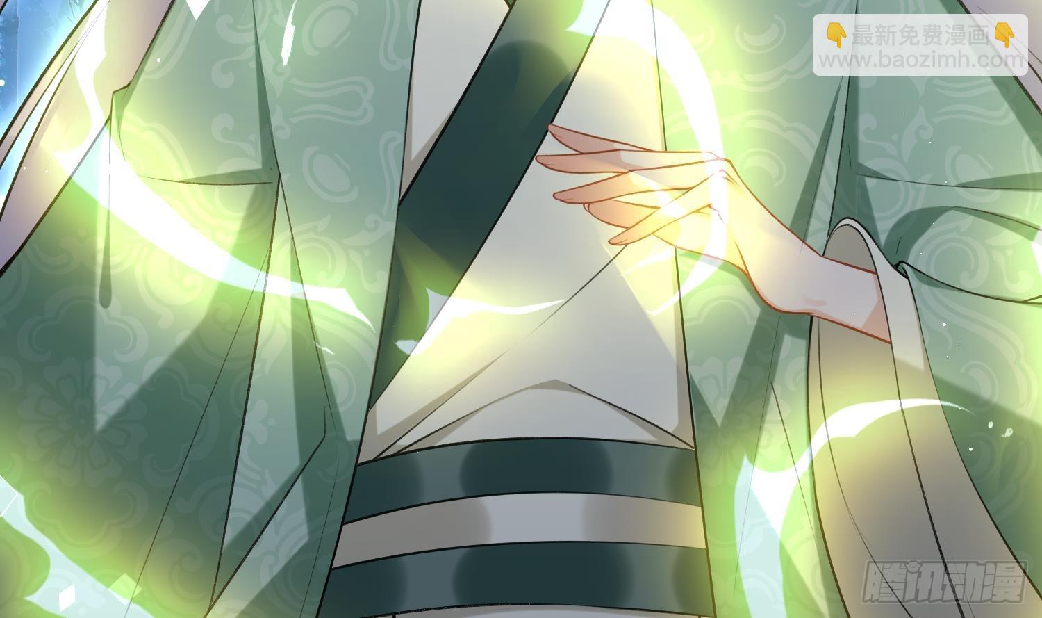 第44话 信任(1/2)-第46话