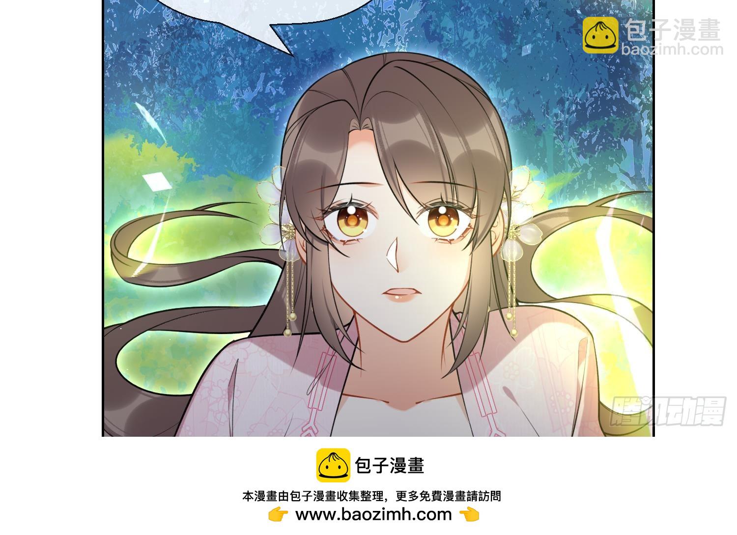 第44话 信任(1/2)-第46话