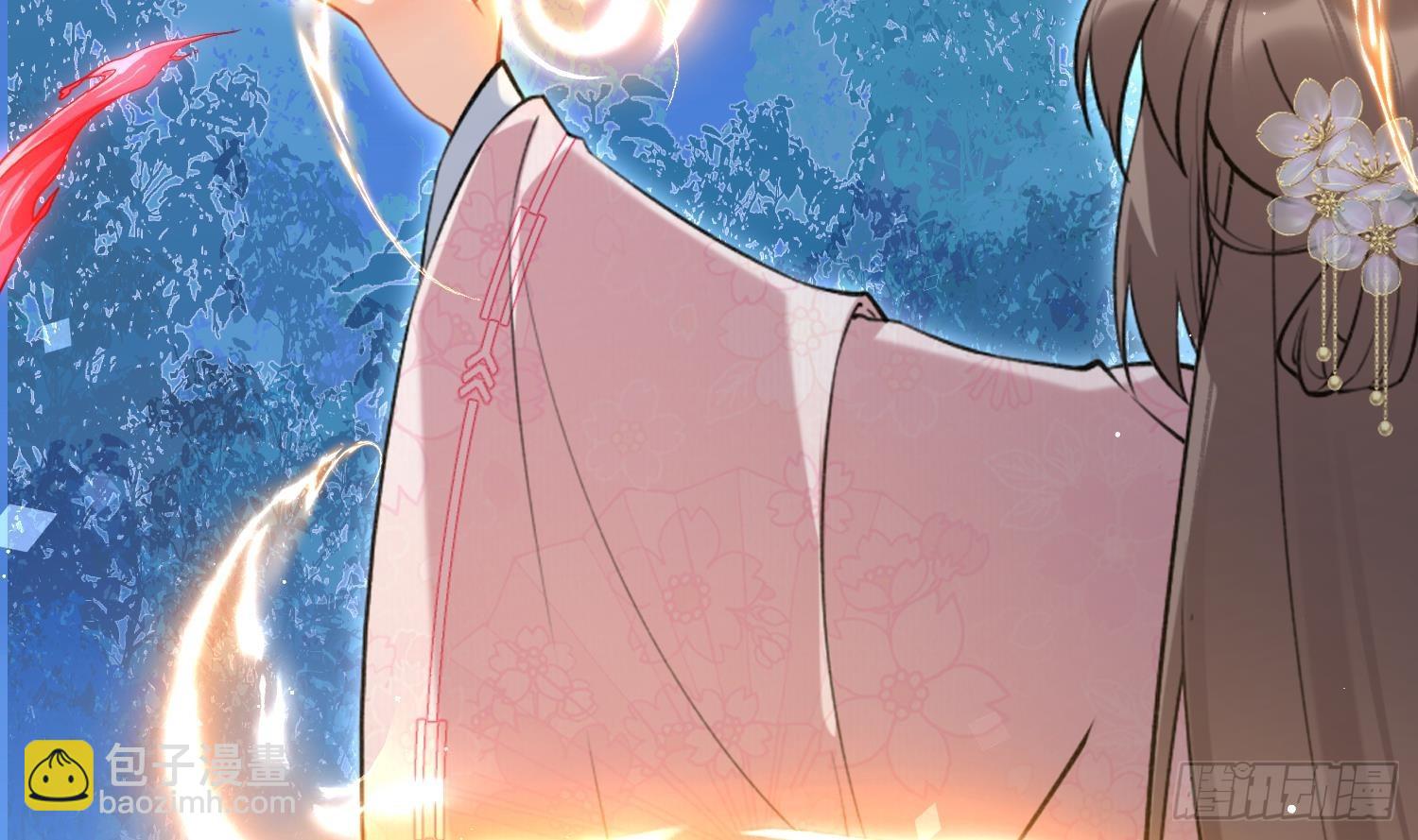 第44话 信任(1/2)-第46话