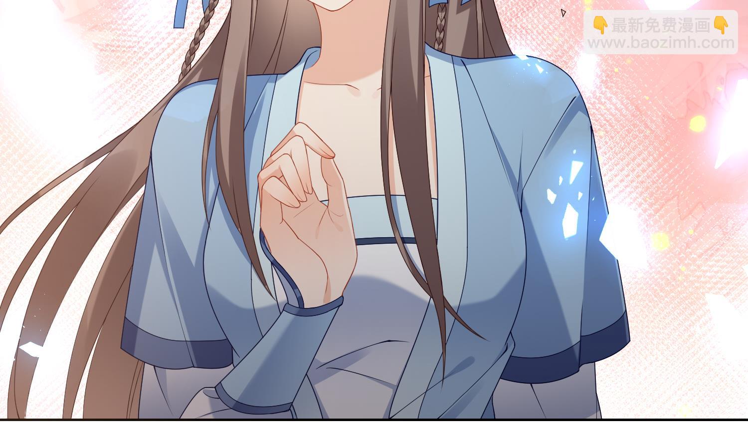 第4话 娇夫暖床~(1/2)-第6话