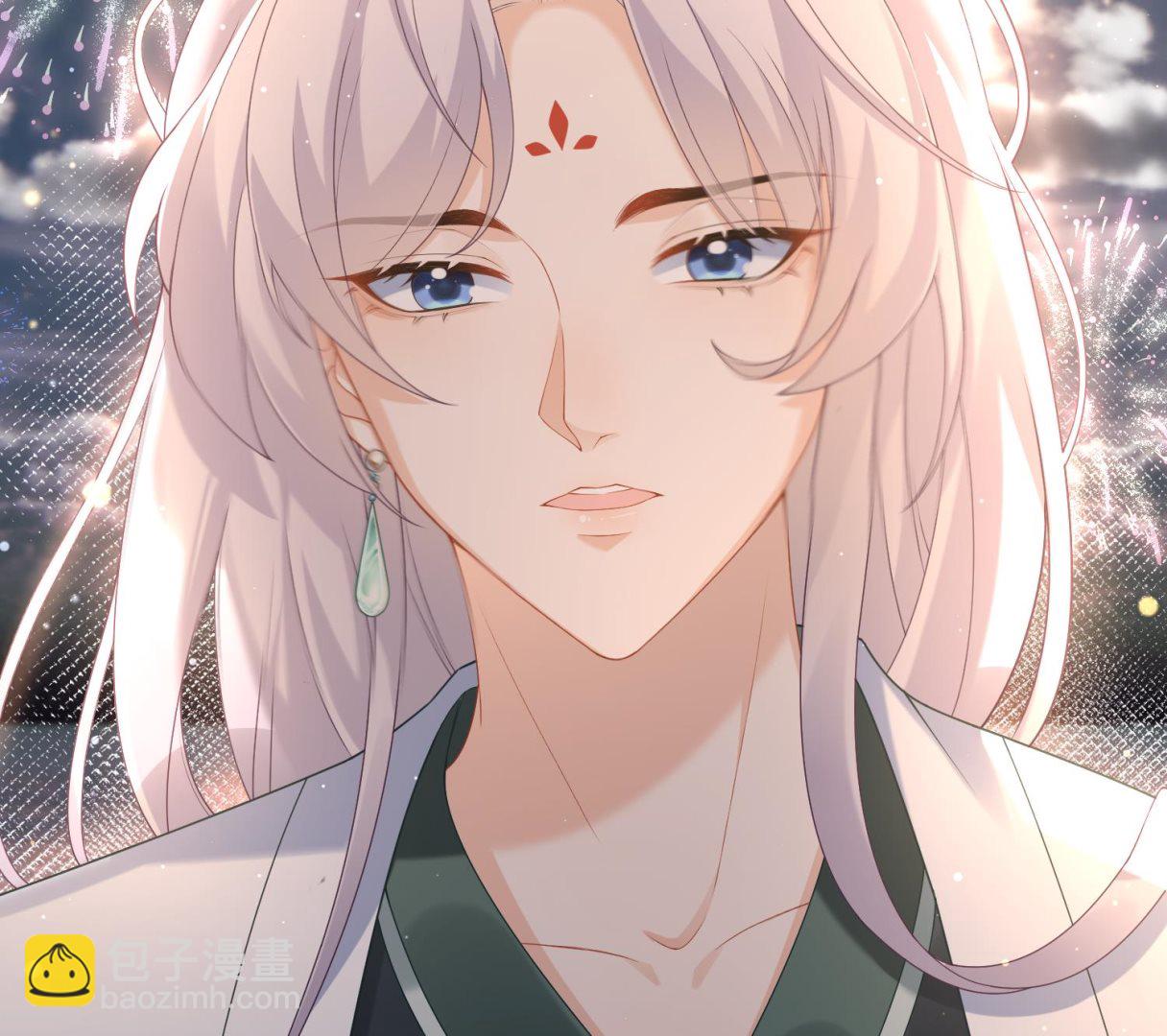 第4话 娇夫暖床~(1/2)-第6话