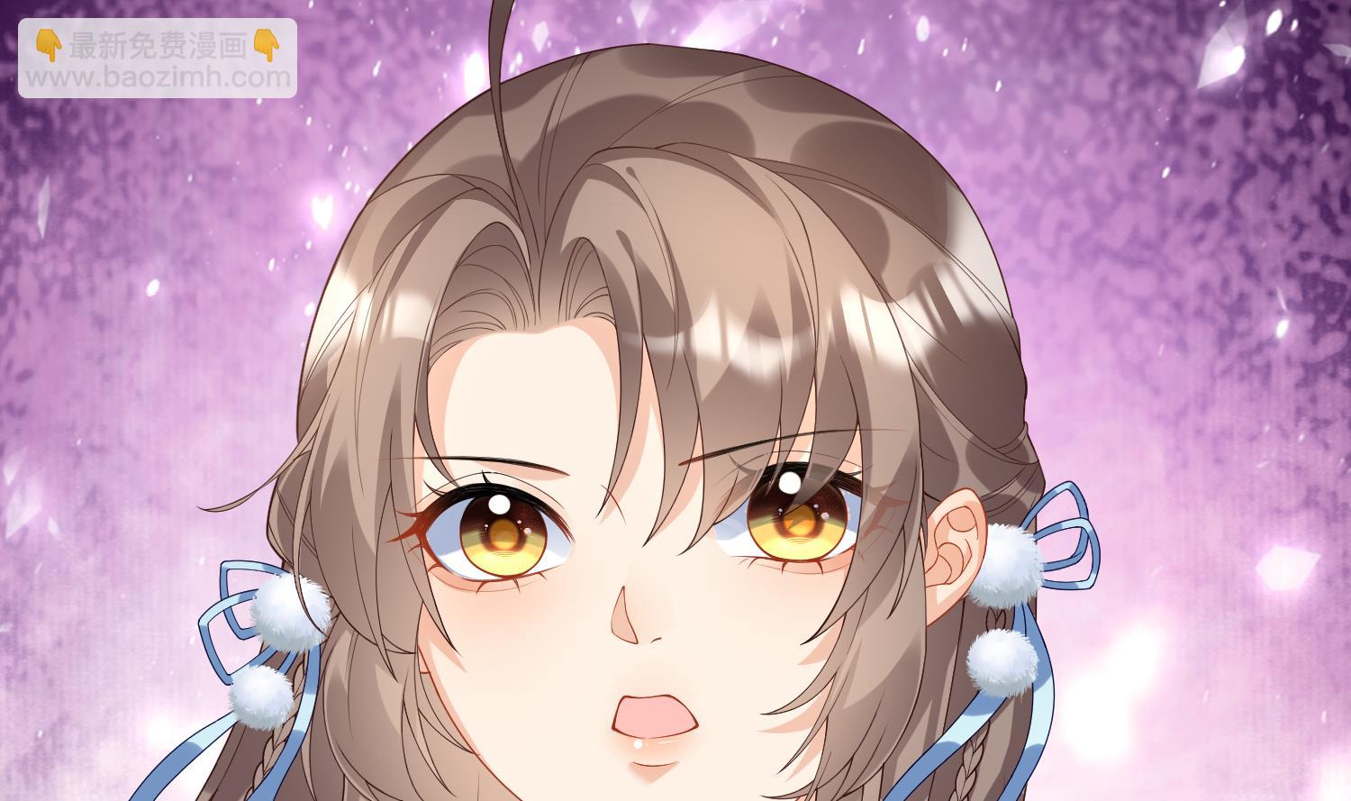 第4话 娇夫暖床~(1/2)-第6话