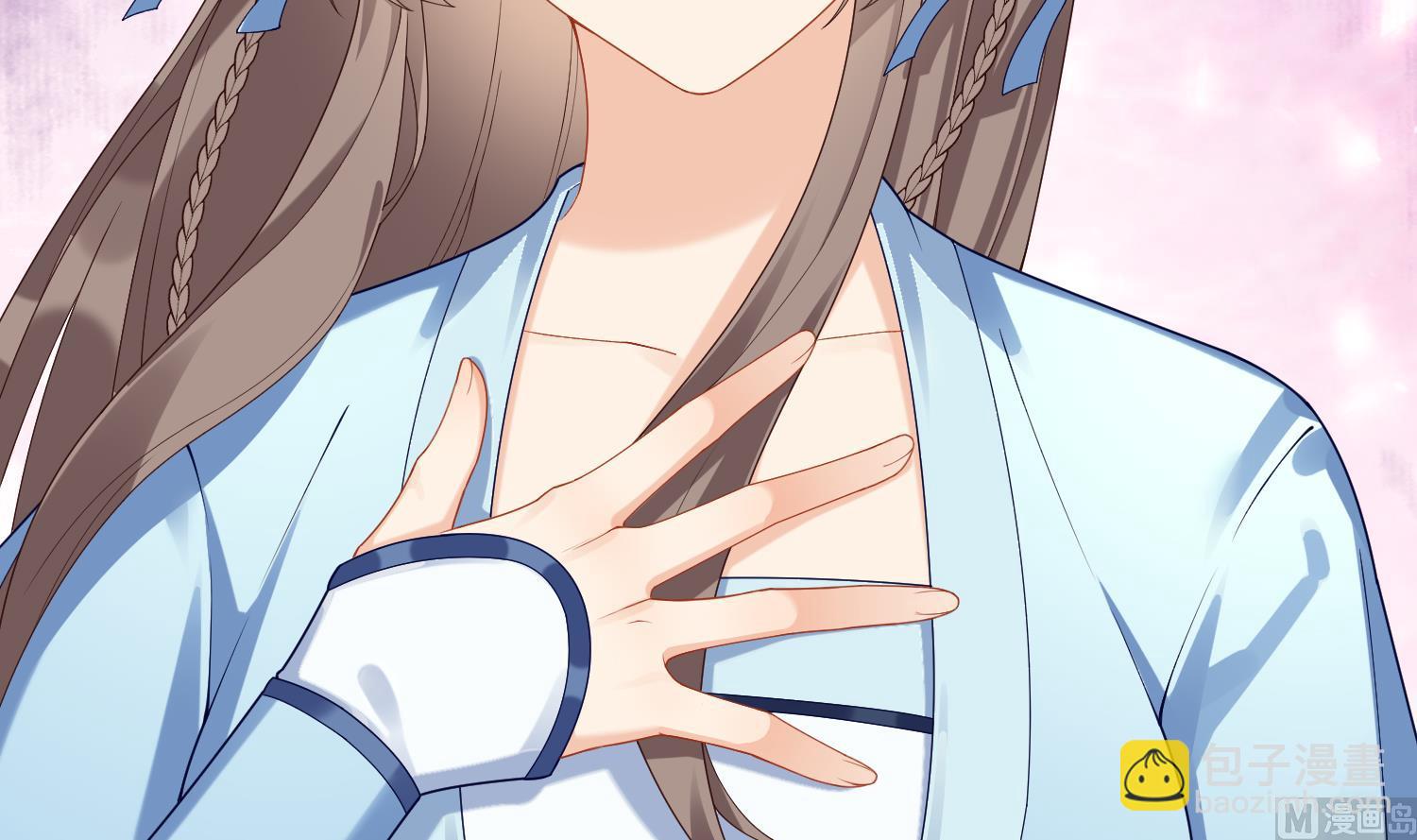 第4话 娇夫暖床~(1/2)-第6话