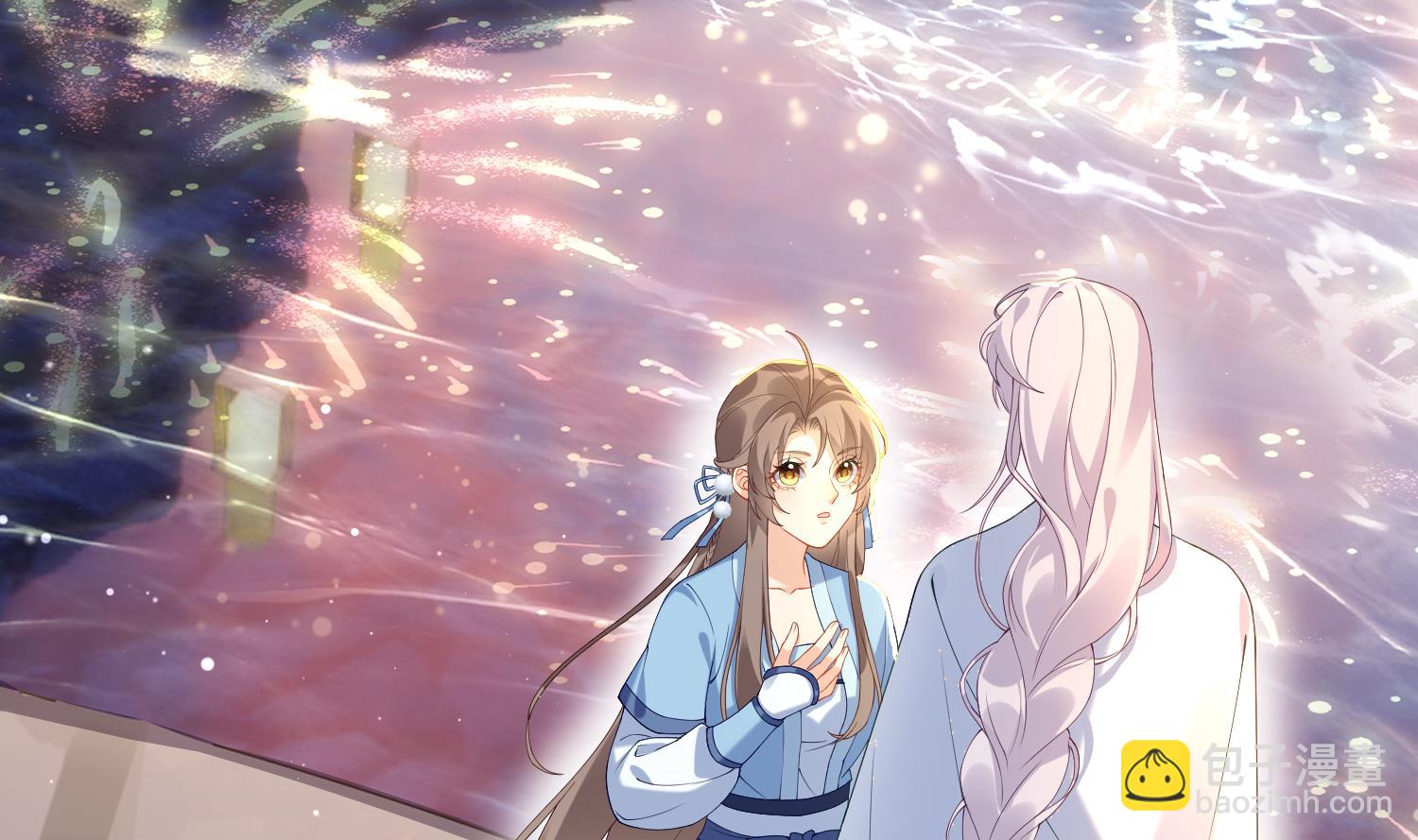 第4话 娇夫暖床~(1/2)-第6话