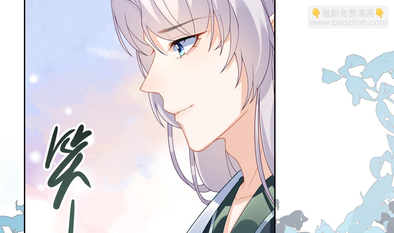 第4话 娇夫暖床~(1/2)-第6话