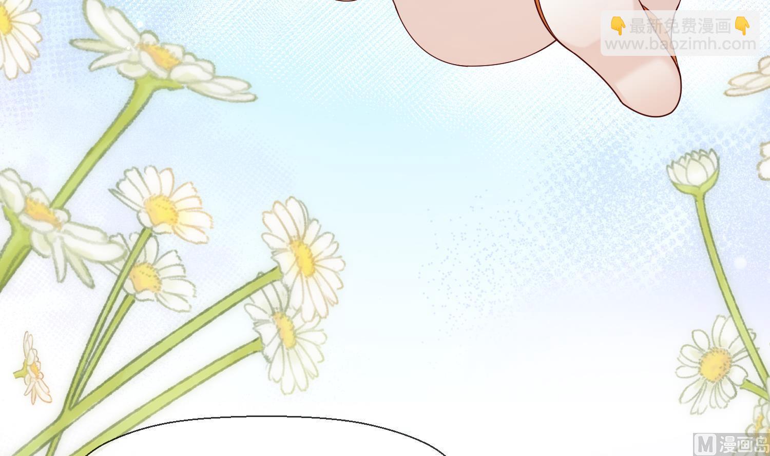 第4话 娇夫暖床~(1/2)-第6话