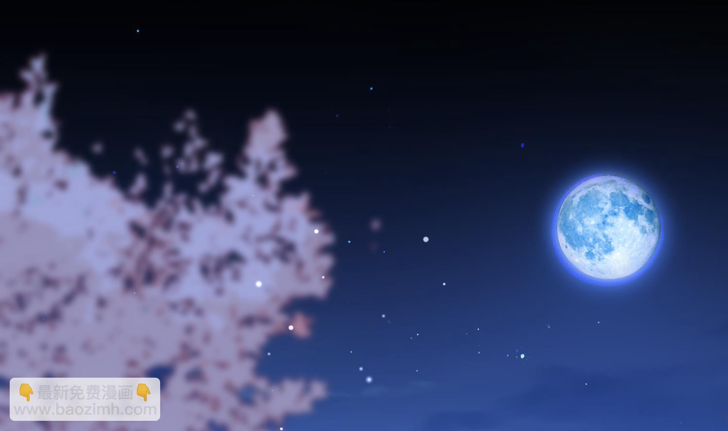 第4话 娇夫暖床~(1/2)-第6话