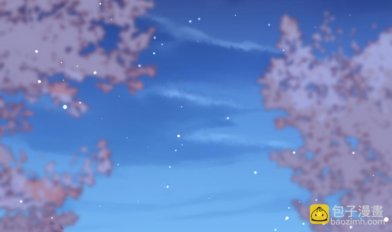 第4话 娇夫暖床~(1/2)-第6话