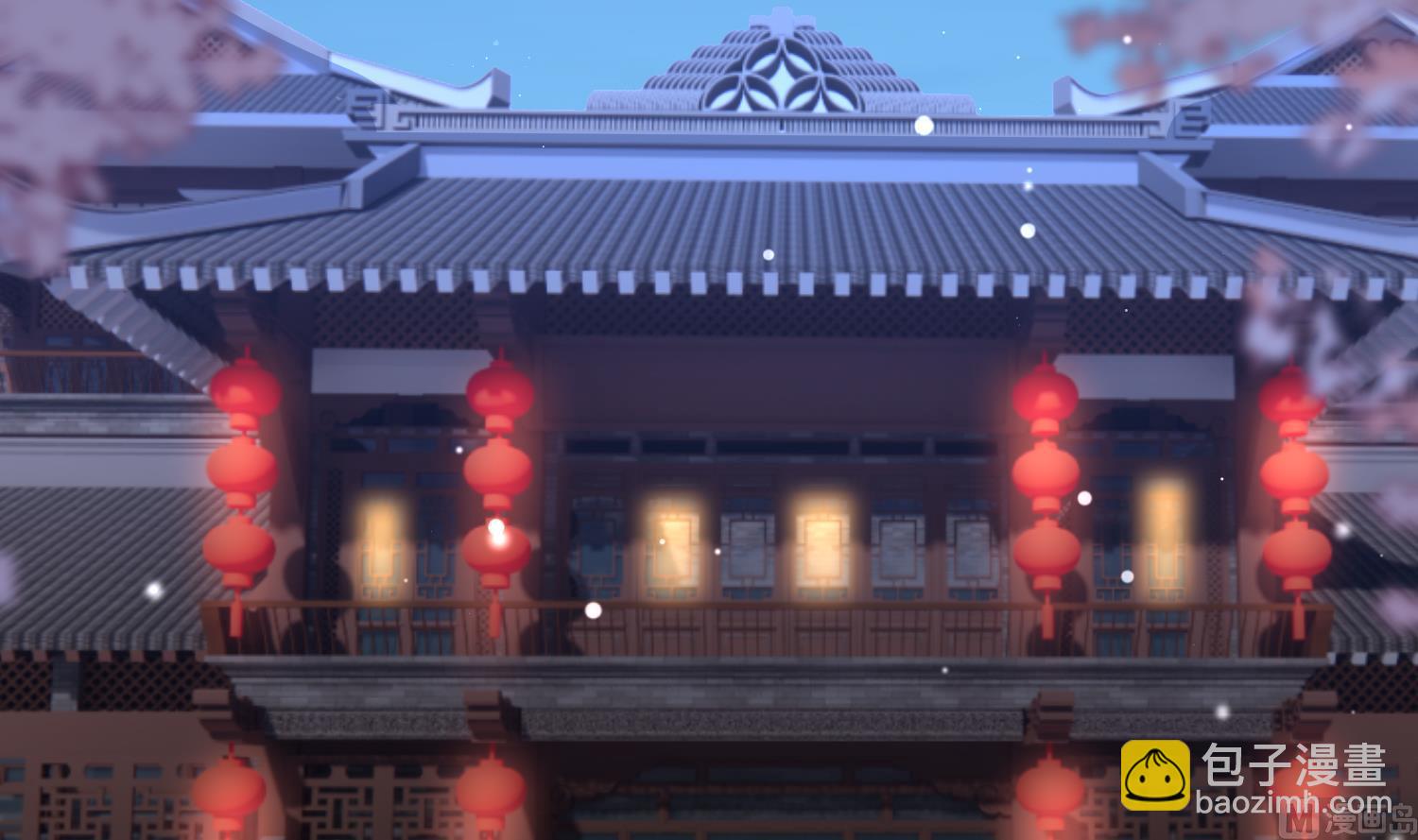 第4话 娇夫暖床~(1/2)-第6话