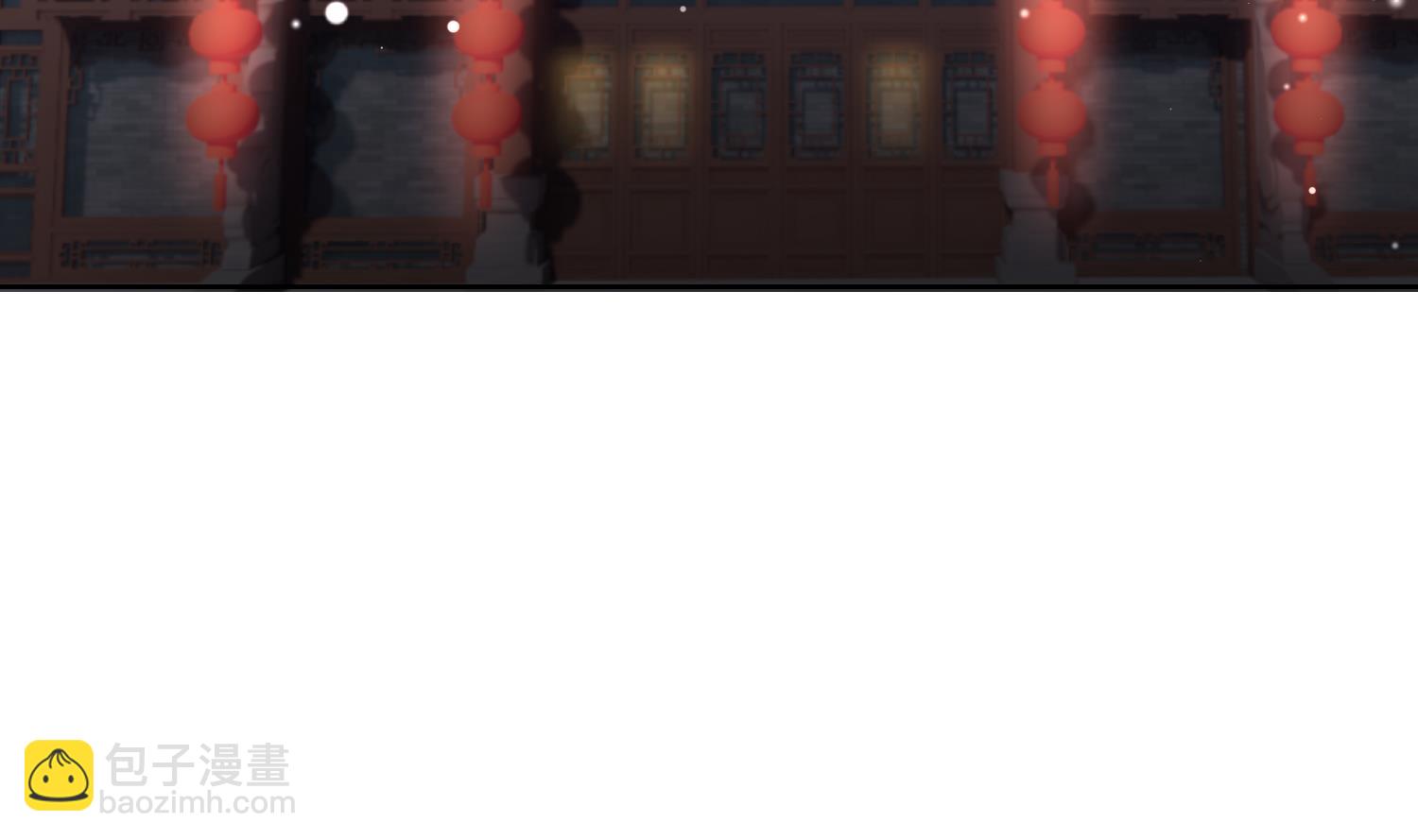 第4话 娇夫暖床~(1/2)-第6话