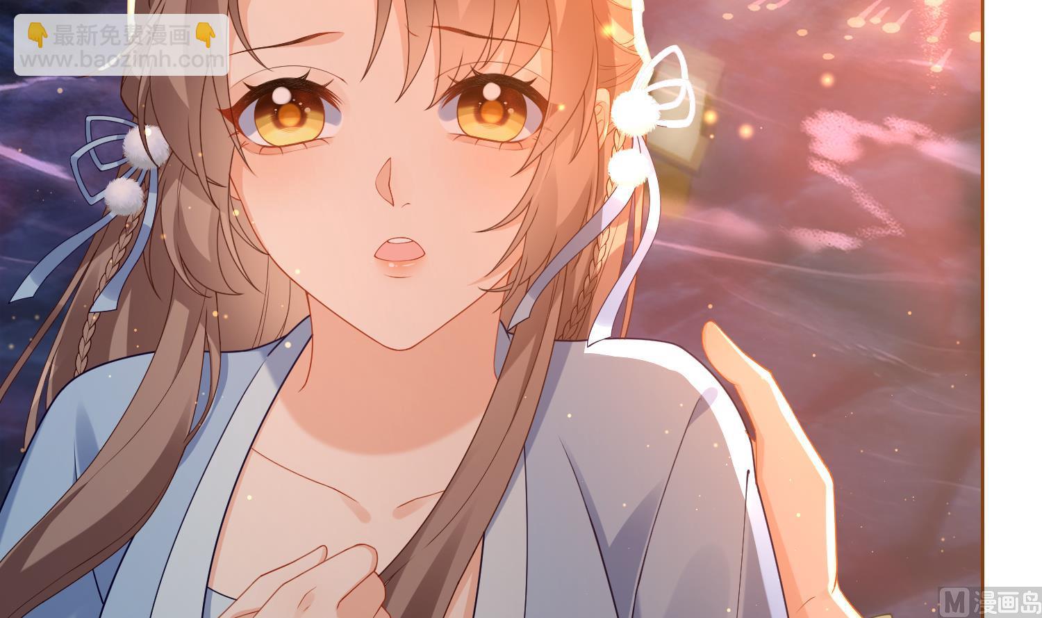 第4话 娇夫暖床~(1/2)-第6话