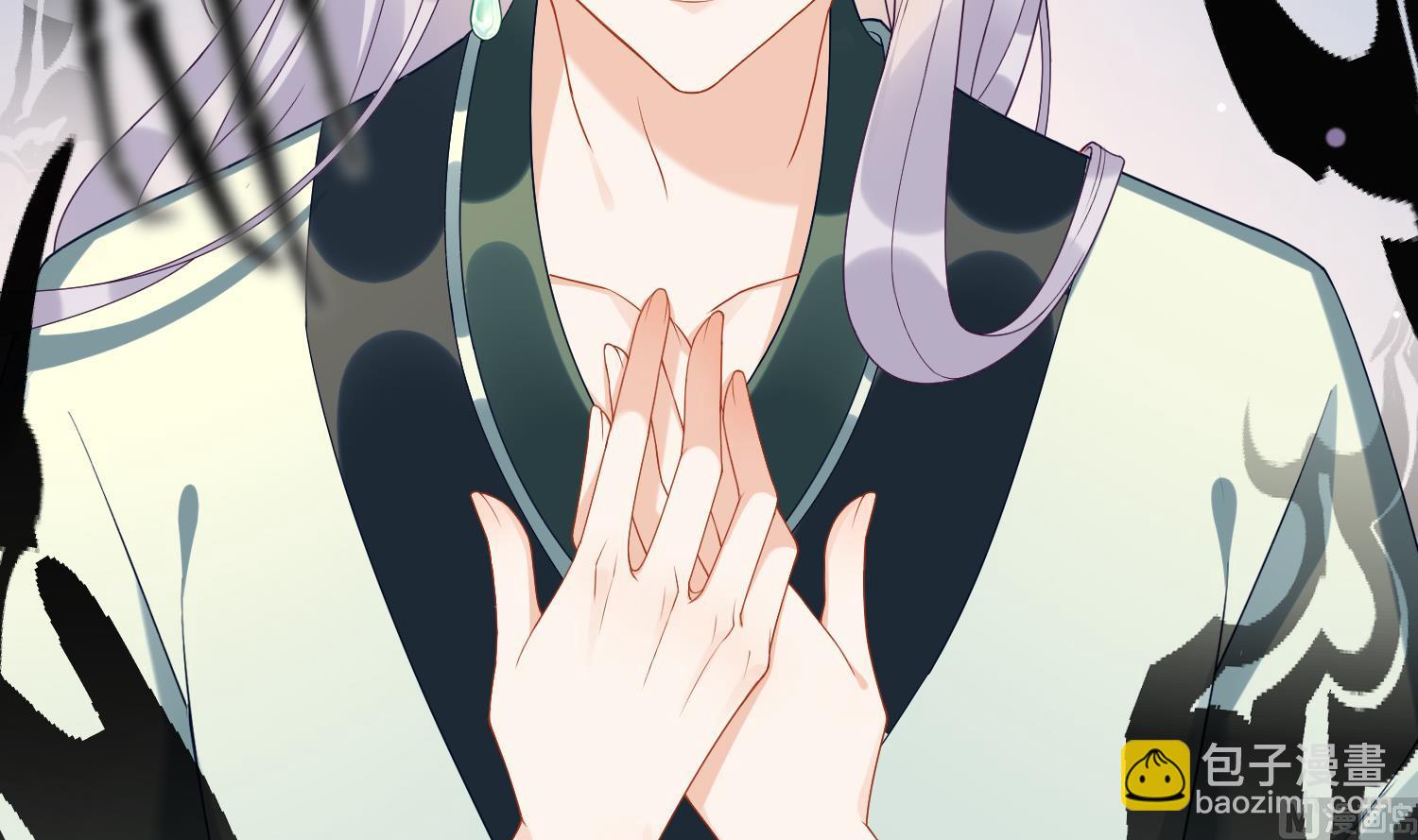 第6话 双修？！(1/2)-第8话