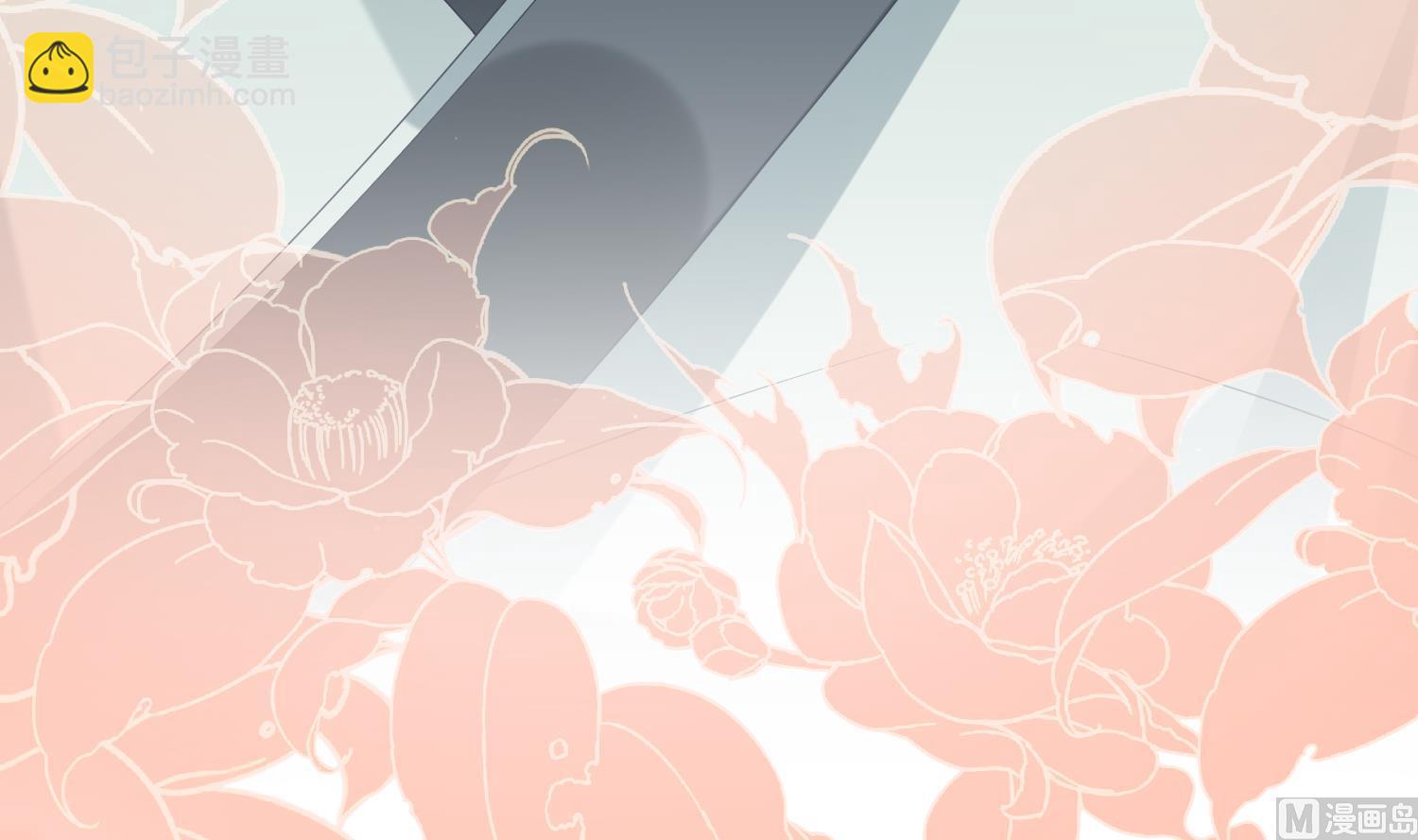 第6话 双修？！(1/2)-第8话