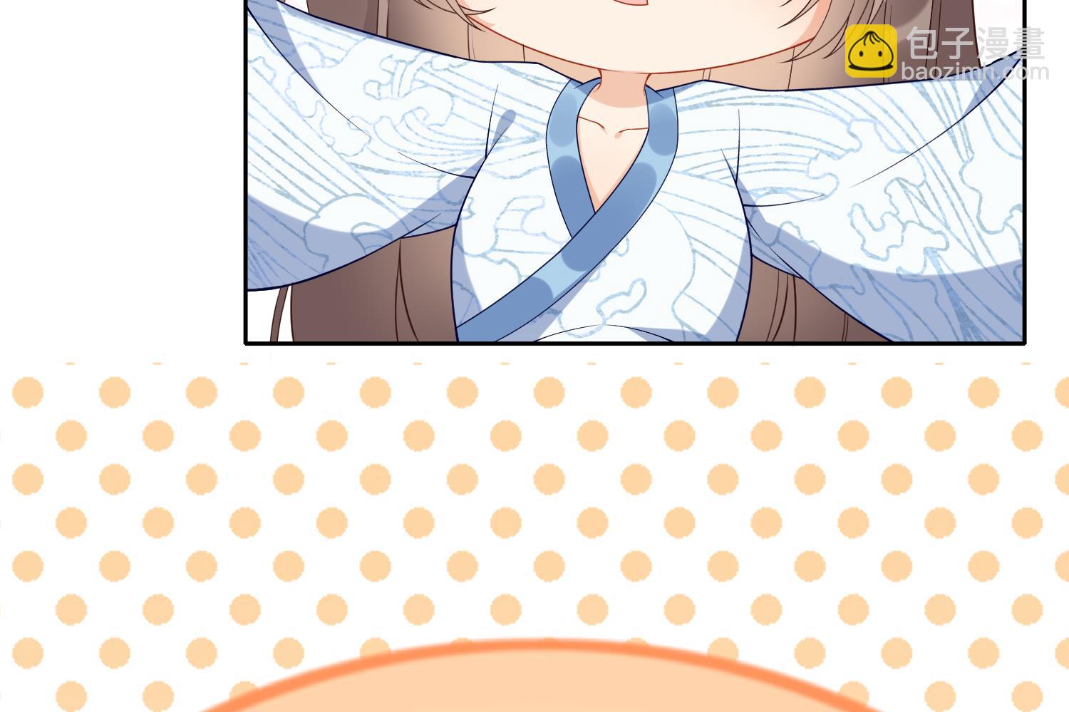 第6话 双修？！(1/2)-第8话