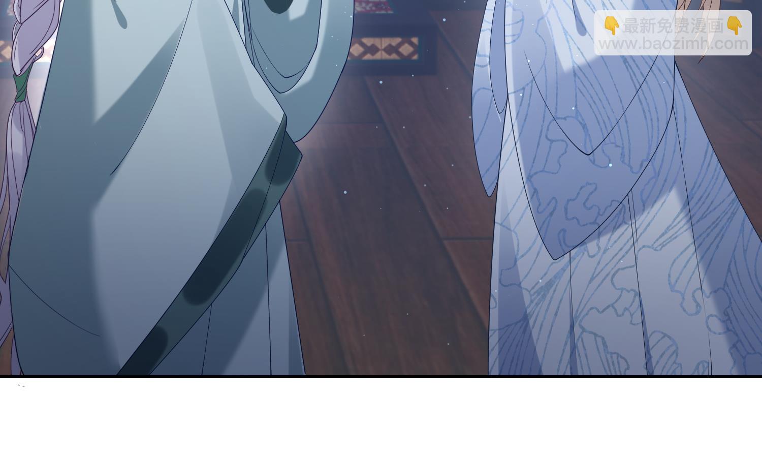 第6话 双修？！(1/2)-第8话