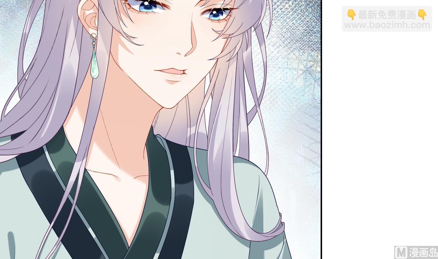 第6话 双修？！(1/2)-第8话