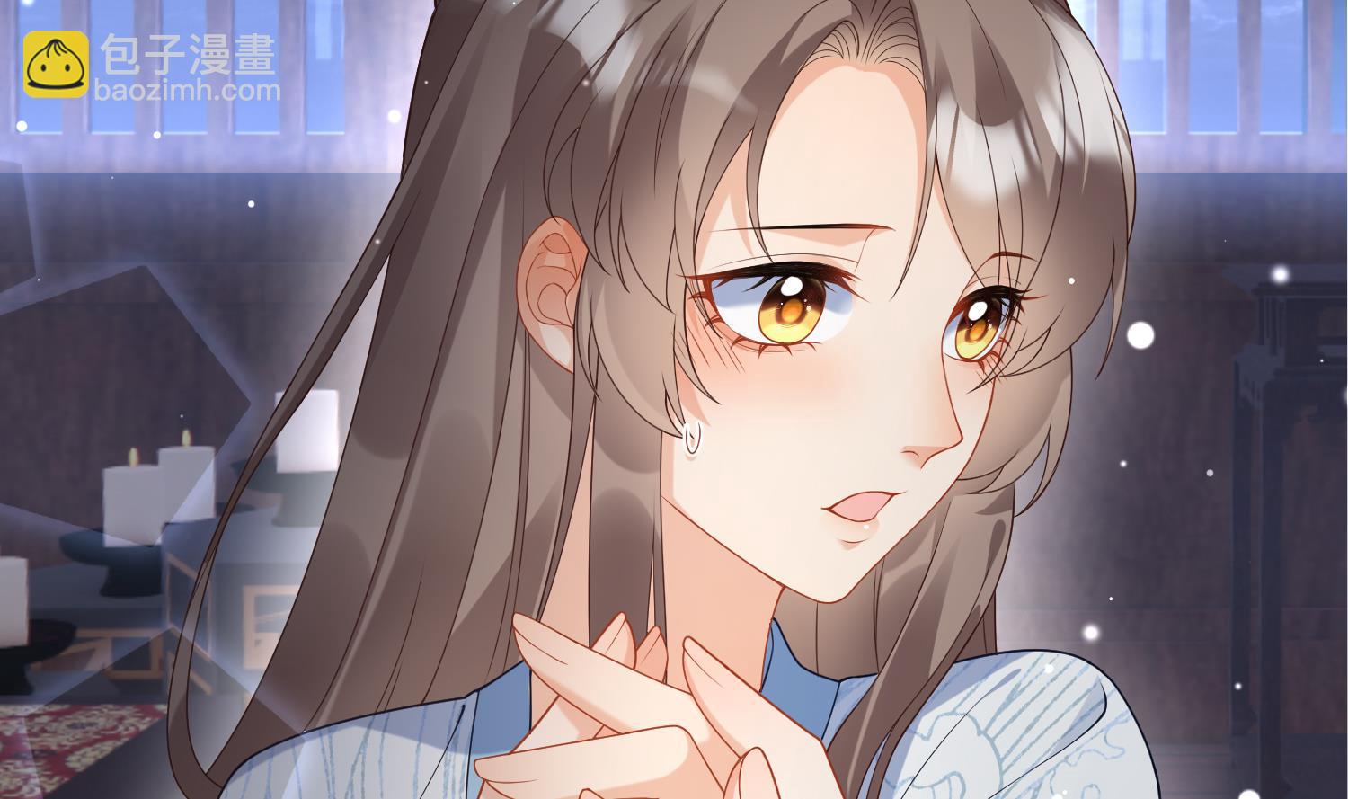 第6话 双修？！(1/2)-第8话