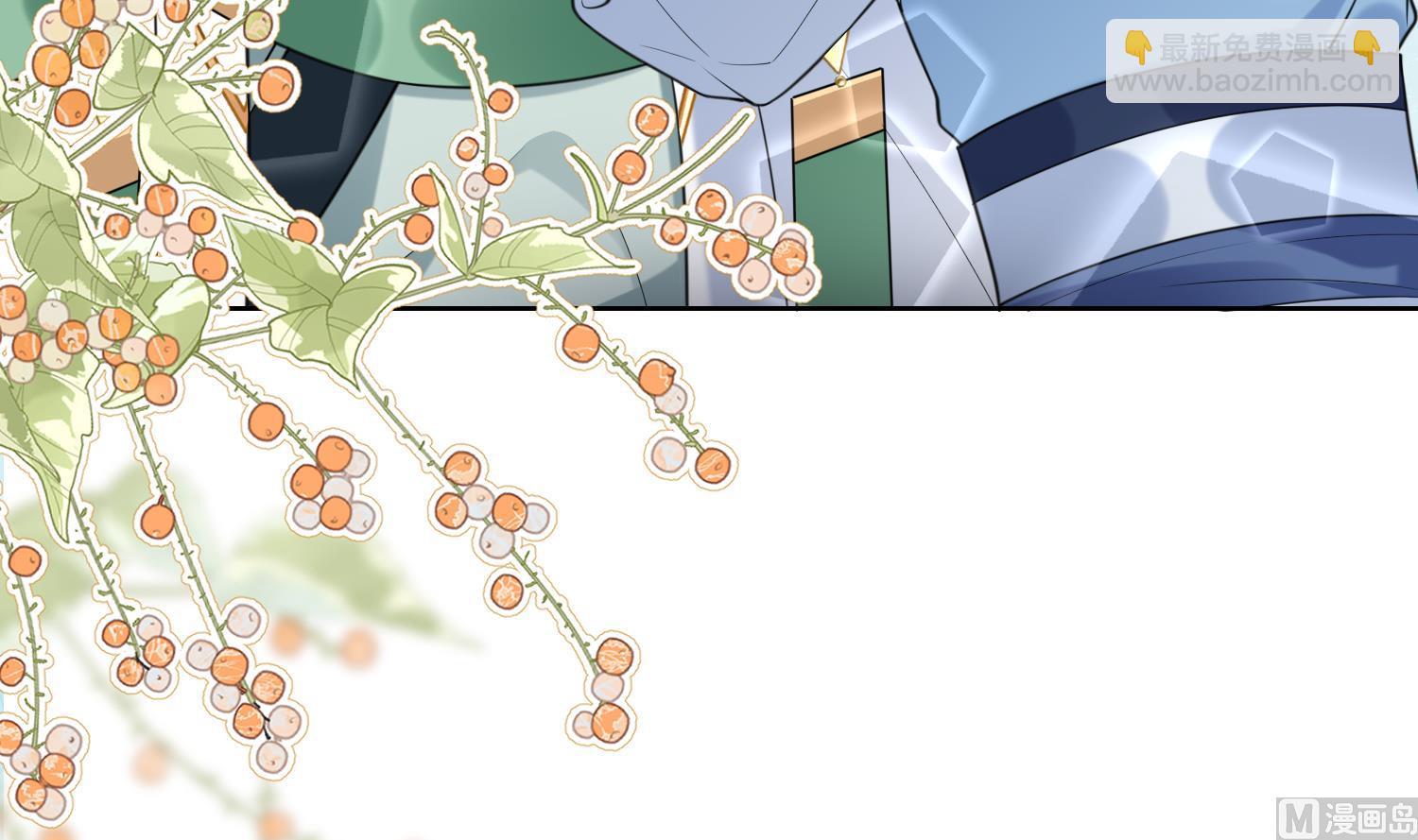 第8话 嗯，很甜(1/2)-第10话