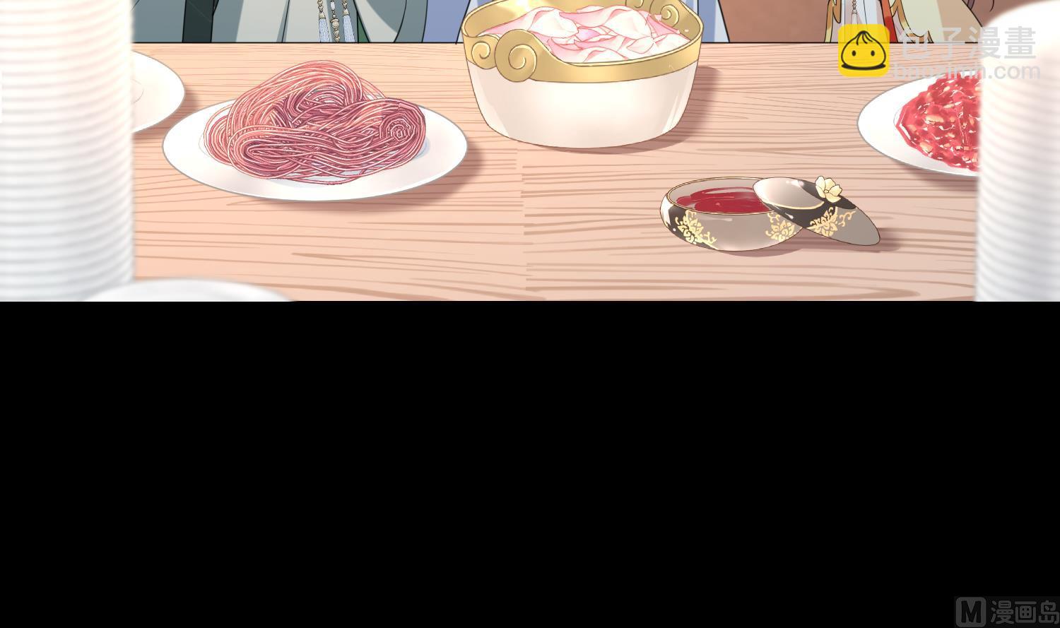 第8话 嗯，很甜(1/2)-第10话