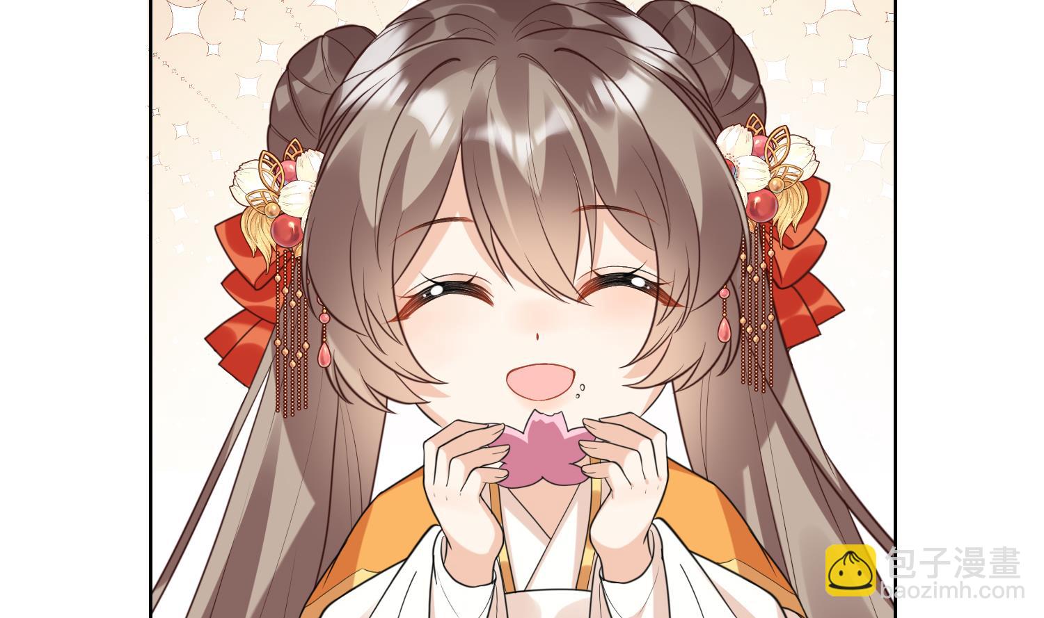 第8话 嗯，很甜(1/2)-第10话