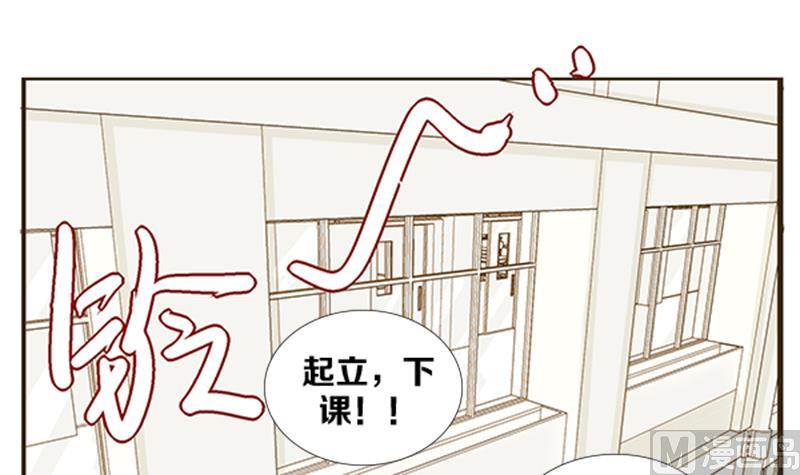 第02话 游戏中的回忆 二-第2话