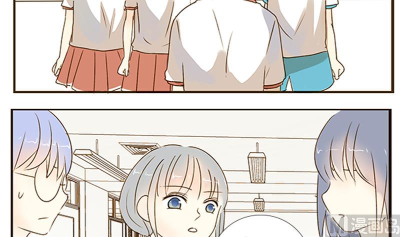 第02话 游戏中的回忆 二-第2话