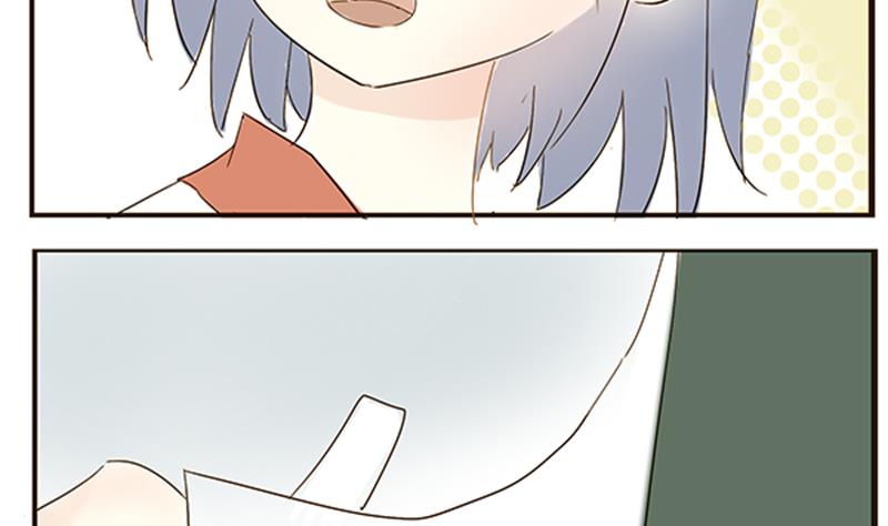 第02话 游戏中的回忆 二-第2话