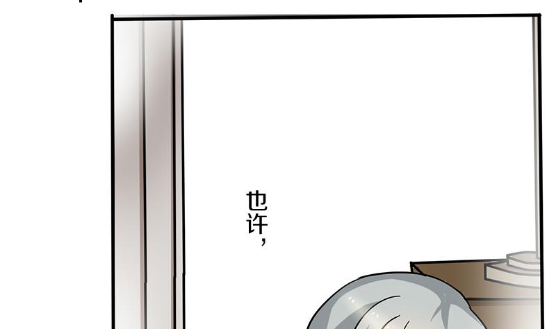 第12话 游戏中的回忆 十二-第12话