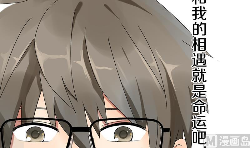 第12话 游戏中的回忆 十二-第12话