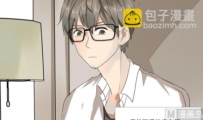 第12话 游戏中的回忆 十二-第12话