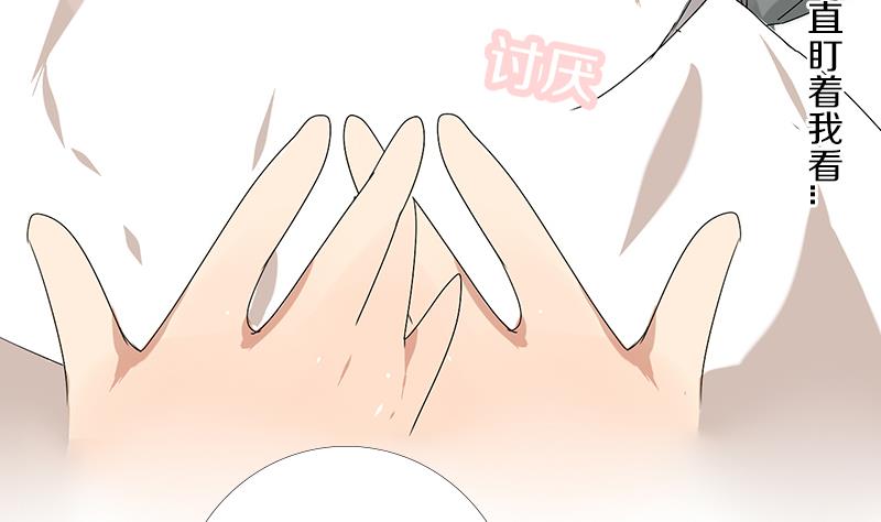 第12话 游戏中的回忆 十二-第12话