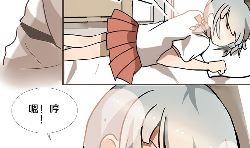 第12话 游戏中的回忆 十二-第12话