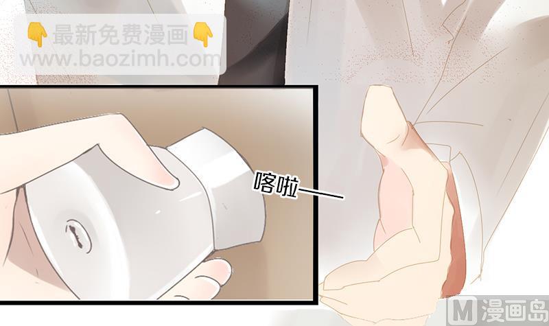 第12话 游戏中的回忆 十二-第12话