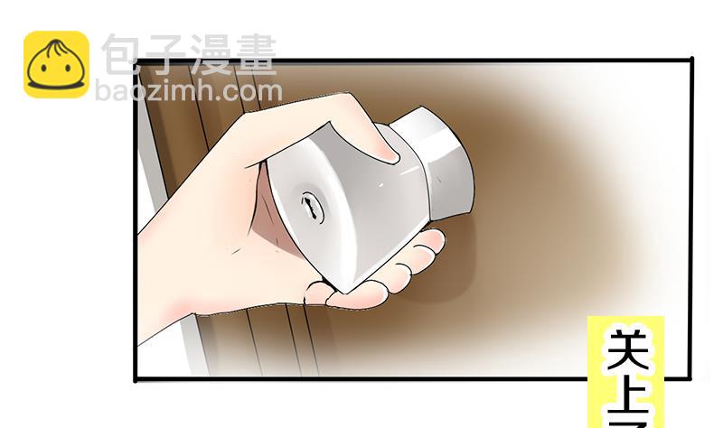 第12话 游戏中的回忆 十二-第12话