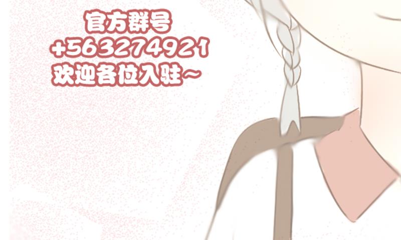 第12话 游戏中的回忆 十二-第12话