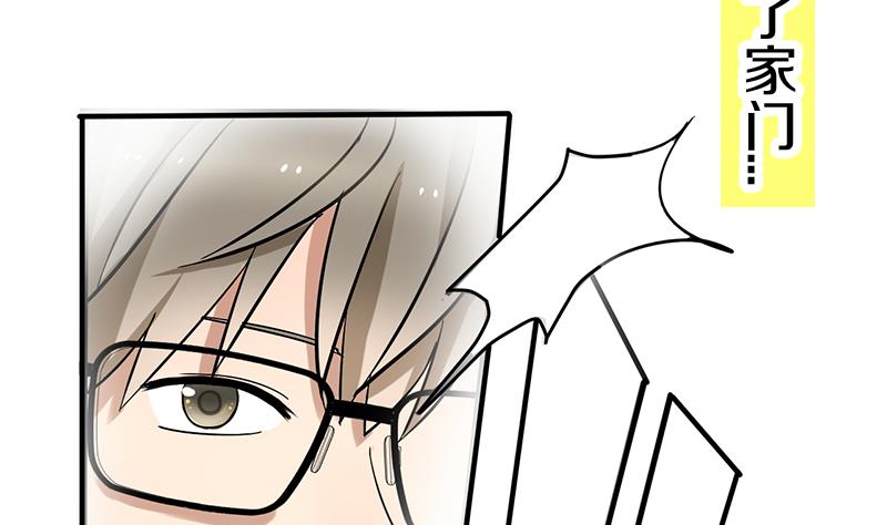 第12话 游戏中的回忆 十二-第12话