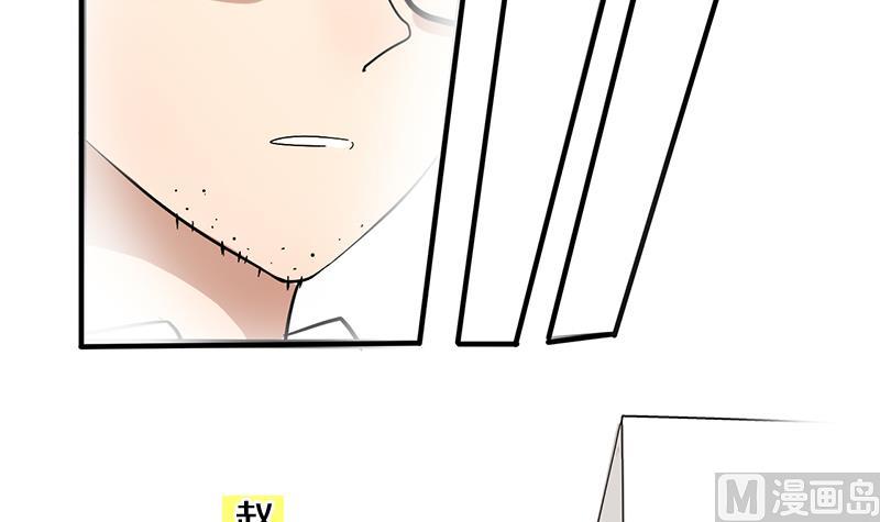 第12话 游戏中的回忆 十二-第12话