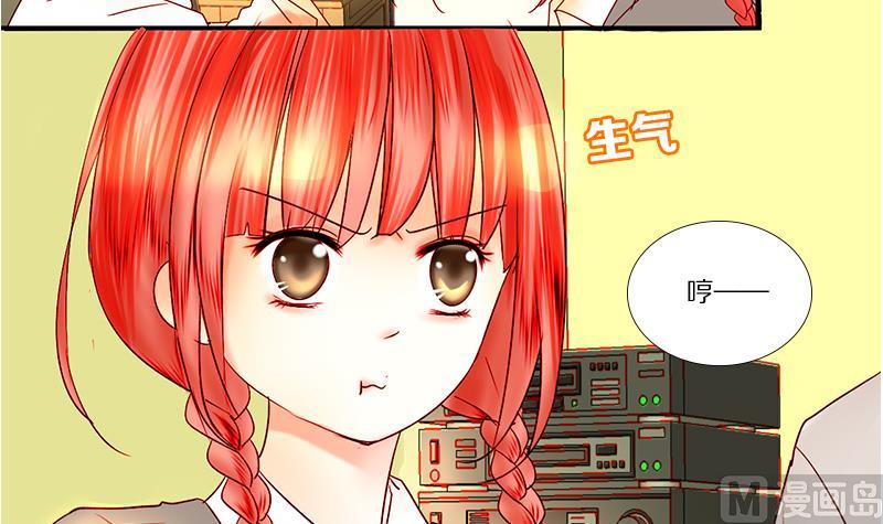 第14话 失去少女的少年 一-第14话